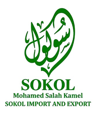 Sokol Import and Export Logo